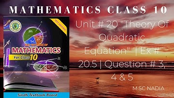 class 10 math ex 20.5 | class 10 maths chapter 20.5| maths chapter 20.5 question 3, 4 & 5