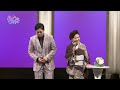 bKMAK162 うきぐさ姉弟2 松前ひろ子&三山ひろし (2016)260625 vL HD
