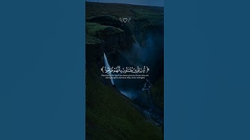 #القرآن_الكريم #رعد_الكردي #quran #قرآن #راحة_نفسية #تلاوة_خاشعة #تلاوات