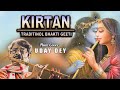 Hare krishna kirtan on flute  uday dey