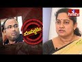 Maddelacheruvu Suri wife discontent with Nampalli court verdict