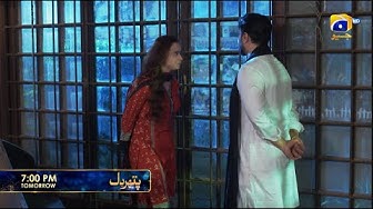 Pathar Dil Episode 53 Promo Tomorrow at 700 PM only on