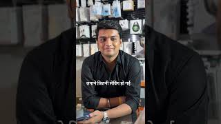 चोर पकड़ा गया CCTV में! लेकिन राजू ने कैसे लगाया 50,000 का कैमरा सिर्फ 1 महीने की बचत में? #trending