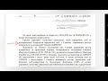 Ведомости про регистрацию ТЦК не поступали! и слова на камеру солдата ТЦК: &quot;це не державна установа&quot;