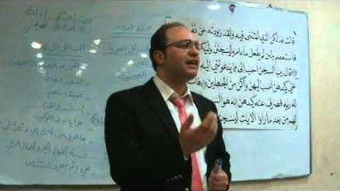 إعراب سورة يوسف، أ. نعيم الميداني، الآية 33، ما الفرق بين « أحب إليَّ » و« أحب لي »؟؟