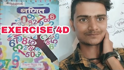Class 6 math exercise 4d up board गणित कक्षा 6 अभ्यास 4d #Up_board_math_class6_exercise_4d