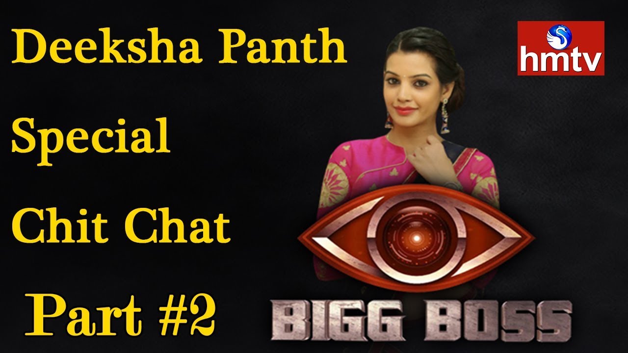 Bigg Boss Fame Diksha Panth Exclusive Interview, Shares Her Experiences | Part 2 | HMTV