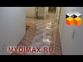 Наливной пол с рисунком 3D. Технология монтажа. Как делают 3д полы, видео.