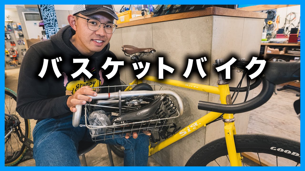 cycling 74 pluggo 激レア maxresdefault.jpg