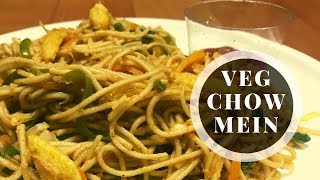 Veg. Chowmein Recipe |  चाऊमीन बनाने की विधि | Street Style Veg Chowmein Recipe | TubasKitchen