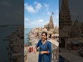 चार धाम यात्रा #costomize #reels #viralvideo