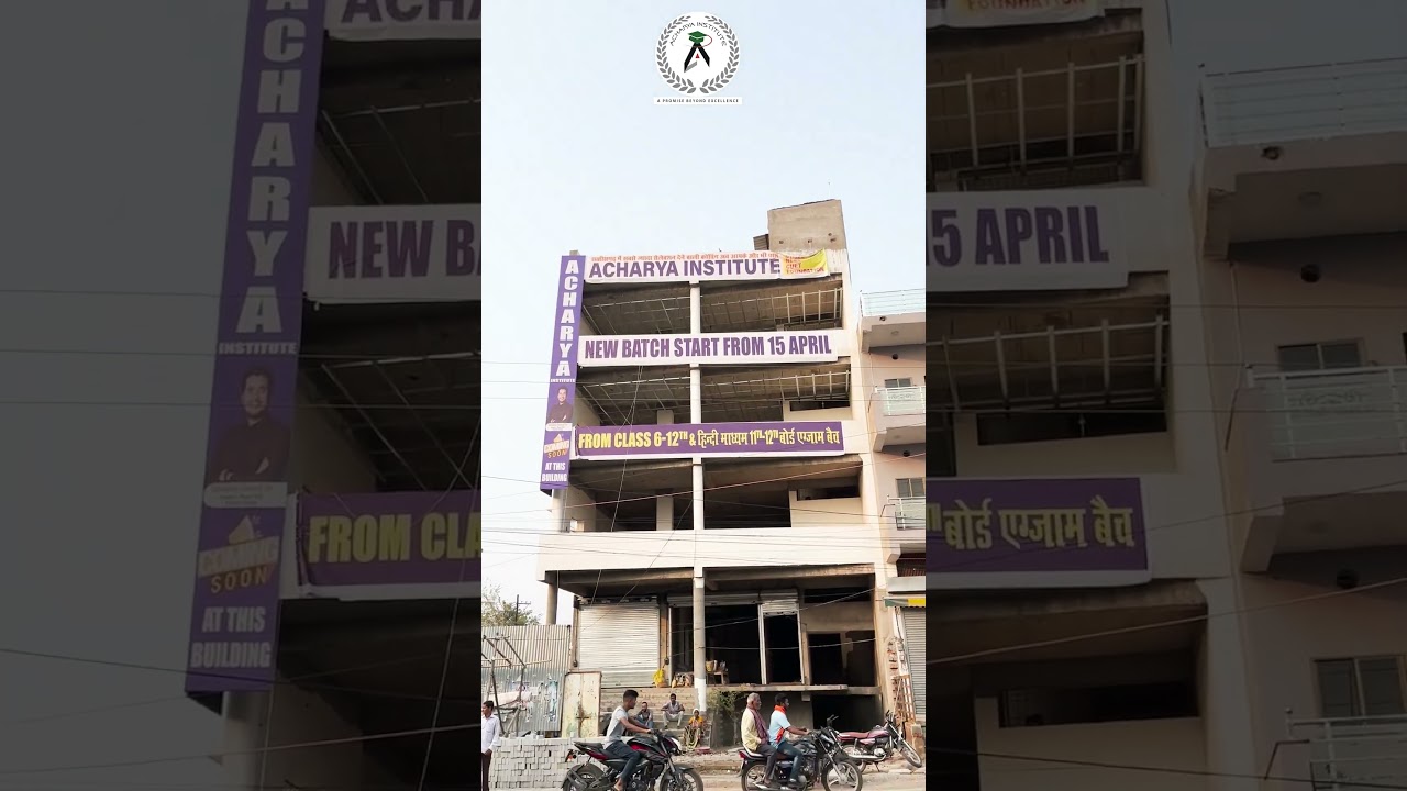 New Branch in Sarkanda Bilaspur, Acharya Institute 