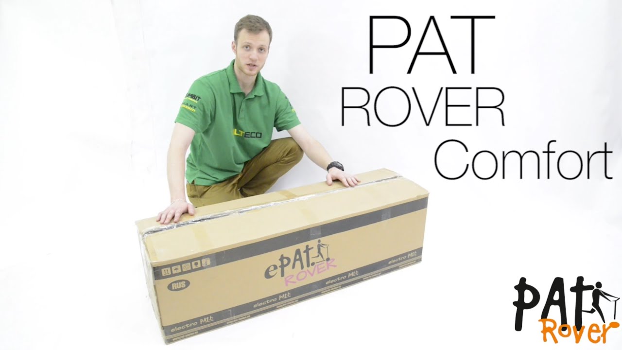 Pat rover электросамокат