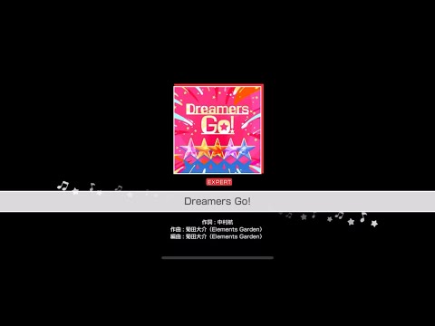 BanG Dream Girl S Band Party Dreamers Go Expert 25 Full Perfect 