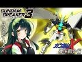 【ガンダムブレイカー3】　機動新世紀ガンダムX紹介編　セイカ模型店VOICEROID+ゆっくり実況#36