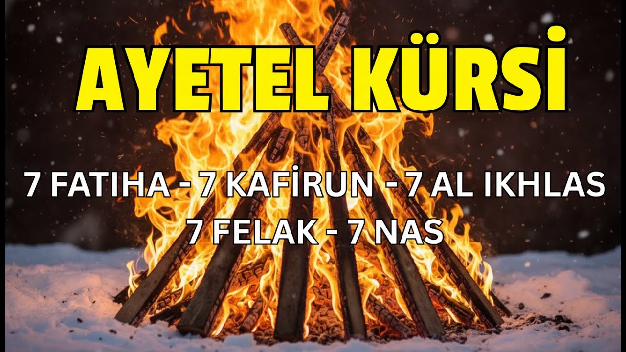 7 Tekrar Ayetel Kürsi | Felak, Nas ve Al Kafirun | Manevi Koruma ve Huzur | Kuran Dinle