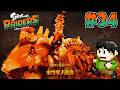 【実況】ウズシオ諸島のオタカラを探せ!スプラトゥーンレイダースをツッコミ実況Part34【Switch2】【Splatoon Raiders】