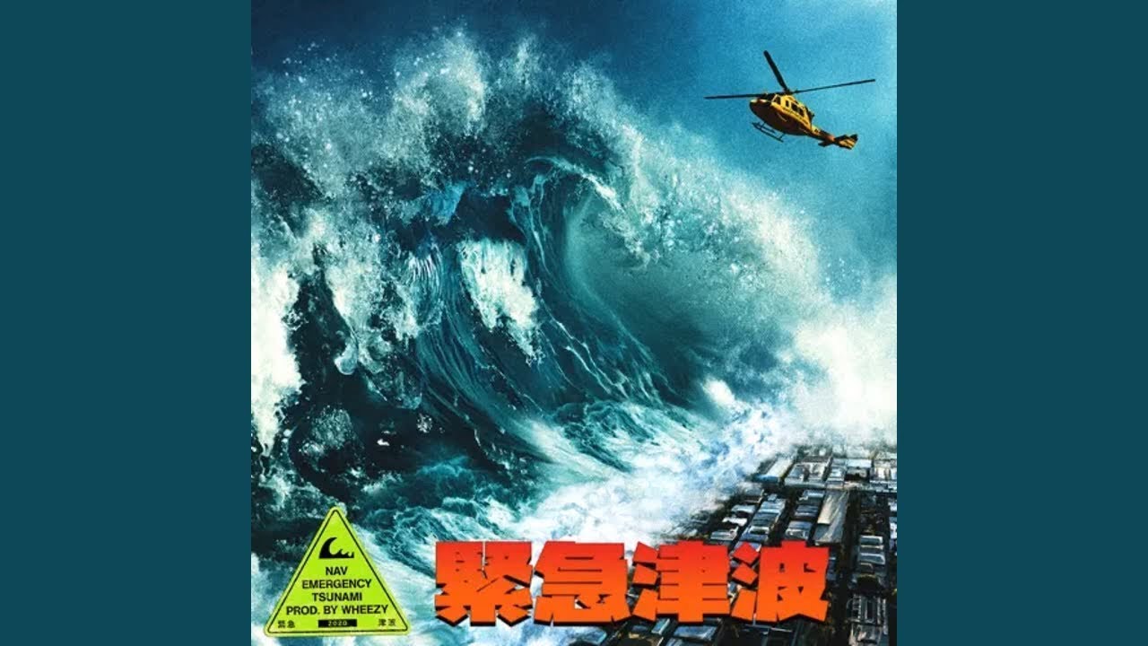 NAV - Make It Right Back [Official Audio] |G46 RAP/HIP HOP