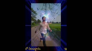 ఒక సామాన్యుడి కథ#telugu #ai #ksrcreations #telugushorts # telugu motivation