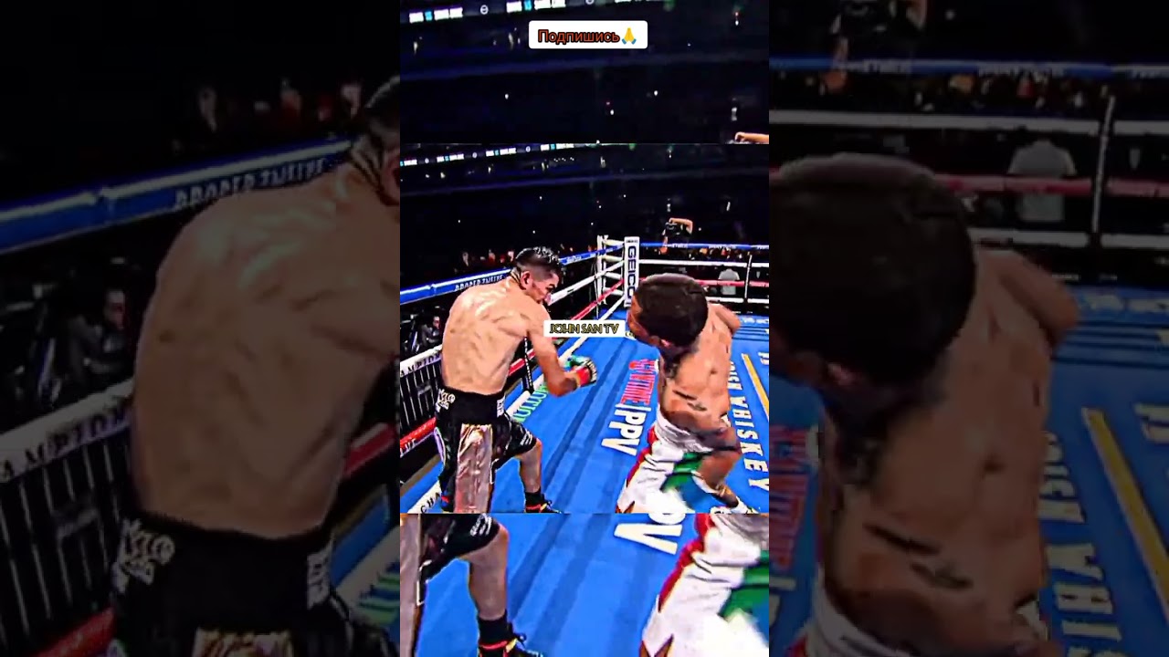 ДЖЕРВОНТА ДЭВИС и его сумасшедший апперкот!