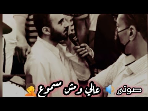 قلبي من الوجع موجوع