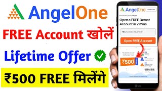 Angel One app Account Kaise Banaye | angel one me account kaise banaye screenshot 3