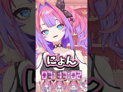 ヴィヴィが起きてから配信するまで【ホロライブ切り抜き/綺々羅々ヴィヴィ】