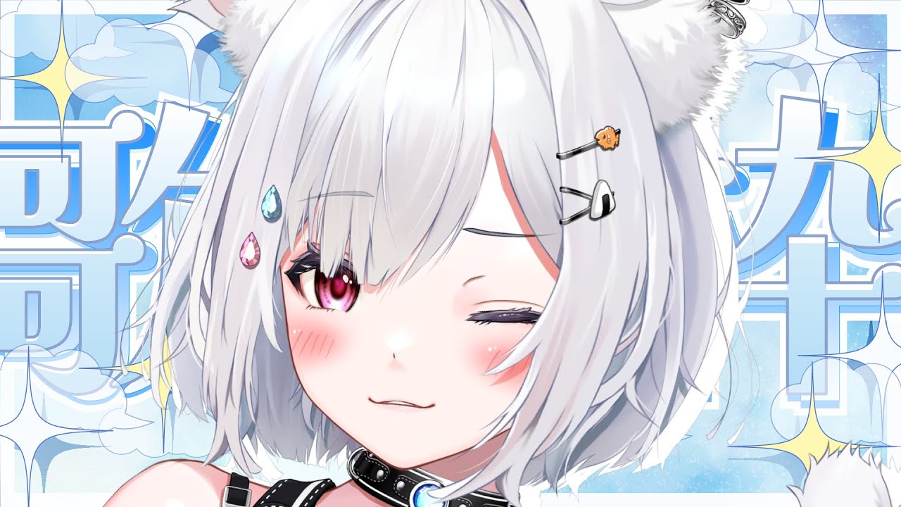 【 #歌枠 / Karaoke】初見さん大歓迎!リクエストOKな夜までまったり歌枠【#新人Vtuber/#崗本むおん /#Vtuber】
