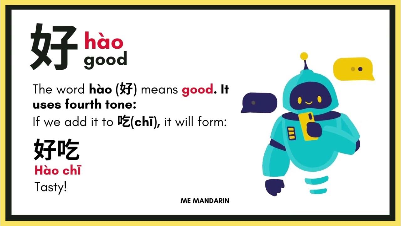 How to Pronounce Hǎo 好 or Good in Mandarin YouTube