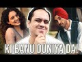 DILJIT DOSANJH VS  KANGNA RANAUT | RIP MDH WALE DADAJI | LILLIPUT UPSET WITH SRK & MORE!