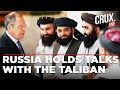 LIVE | Lavrov Hosts ‘Moscow Format’ Talks With Taliban Foreign Minister | Russia-Afghanistan Ties