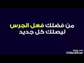 ناصيف يؤدي اغنيه سلمي ....على مدرجات قرطاج ... الأول مره