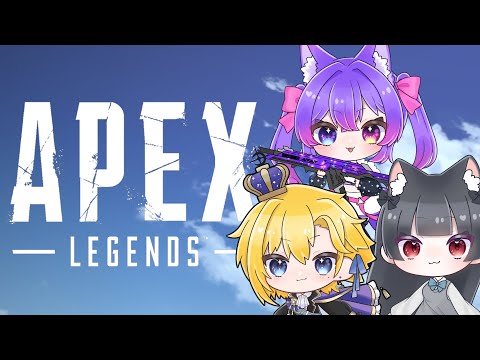 【 #apexlegends 】るこれいと【 天詩ユーク/#Vtuber 】