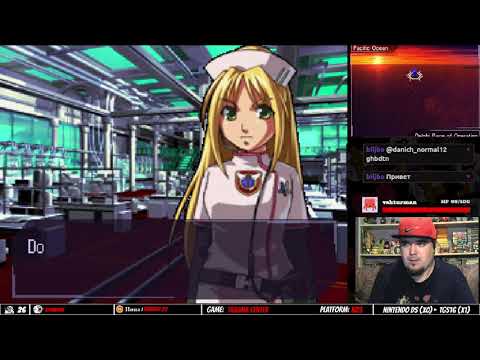Trauma Center: Under The Knife ► NDS ► ПРОХОЖДЕНИЕ ► ЧАСТЬ 16