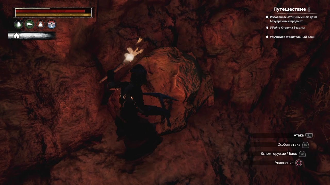 Conan exiles хрусталь карта. Conan exiles сера на карте. Conan exiles карта 2022. карта железной руды конан экзайл. конан железо карта.