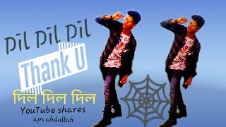 Dil Dil Dil full HD video music ringtone  aps abdullah দিল দিল দিল  বস  গিরি ছবির রিংটোন screenshot 4