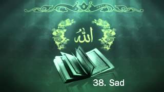 Surah 38. Sad - Sheikh Maher Al Muaiqly