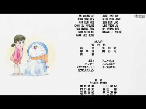 Download Doraemon Movie 37 Nobita No Nankyoku Kachi Kochi Daibouken Free HD Wallpaper Doraemon Movie 37 Nobita No Nankyoku Kachi Kochi Daibouken For Android Free