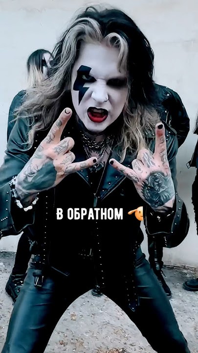 Как выглядит брат шамана фото Брат ШАМАНА раздаёт ХРИСТИАНСКИЙ РОК! Хит 2024 NEVERLOVE эй сатана! Смотри фул н