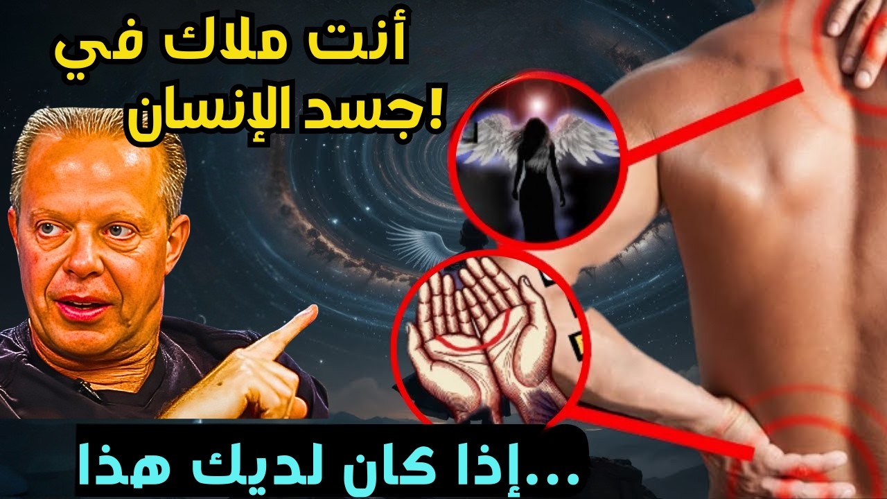 هلال القمر على راحة اليد و16 علامة أخرى تشير إلى أنك ملاك في جسد إنسان!