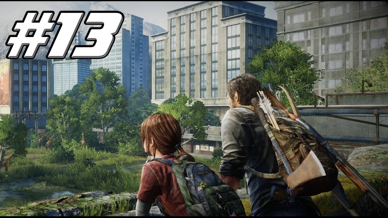 The last of us не хватает. The last of us remastered.