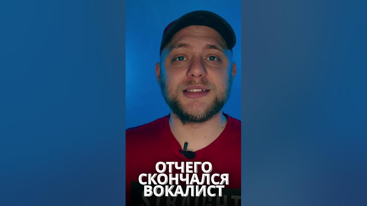 от чего умер фредди меркьюри #Shorts - YouTube
