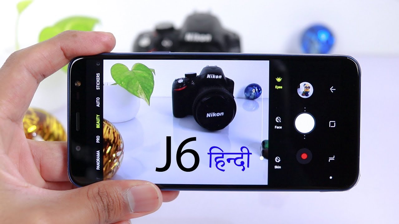 Samsung J6 Camera Settings Detail ह न द Youtube