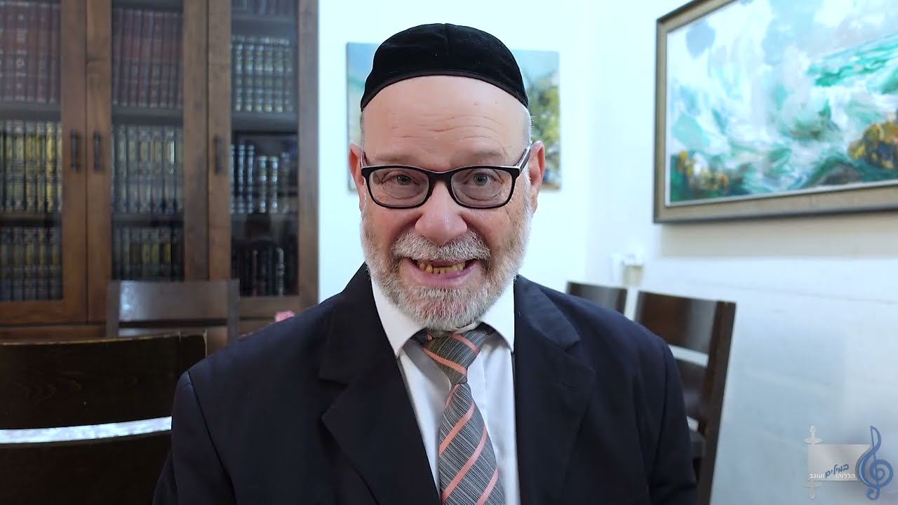 הללוהו במילים ועוגב - אריה ברונר בענייני השבוע מתובלים בטעם הניגון פרשת בלק תשפה.