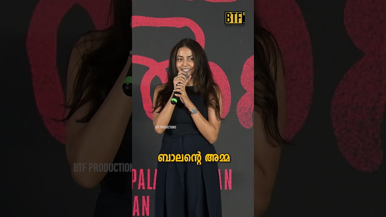 Farzana Palathingal At Kottayam Belt Movie Launch: Exclusive Malayalam Event Candid Moments