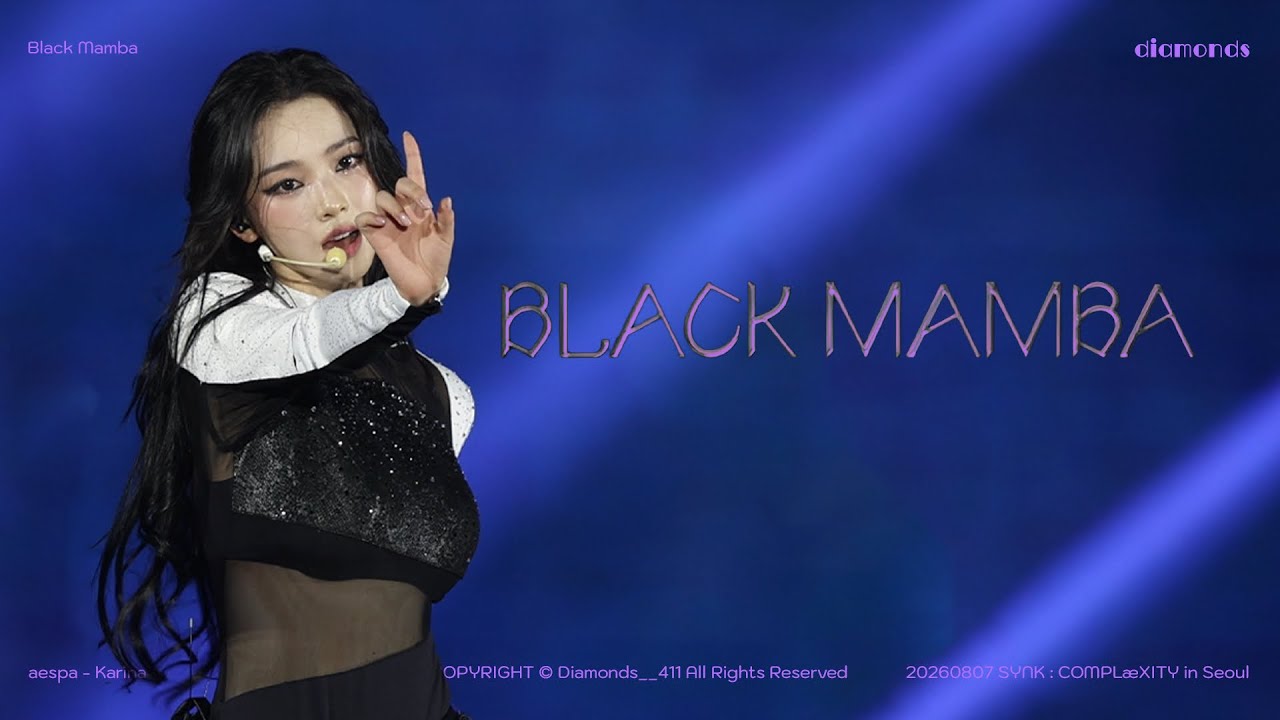 [4k]260807 | 에스파(aespa) KARINA-🎵Black Mamba 직캠 @SYNK_COMPLæXITY26-27SEOUL