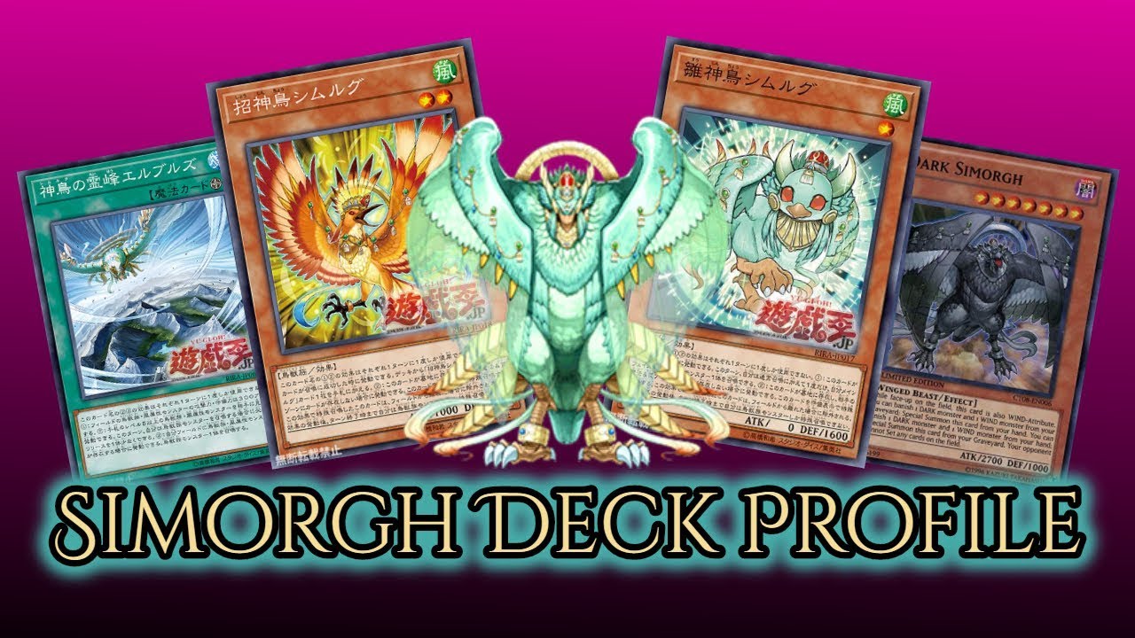Simorgh Deck Profile! Post RIRA! *August 2019*