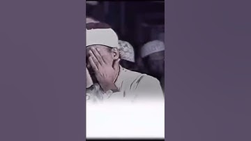 سورة الضحى بصوت الشيخ عبد الباسط عبد الصمد وتلاوة نادره #الرسول_صلى_الله_عليه_وسلم #المصحف #دويتو