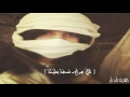 كافي جراح-ّبطيئه