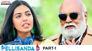 Pellisanda D Hindi Dubbed Movie Part 1 Roshan Sreeleela Mm Keeravani Aditya Movies